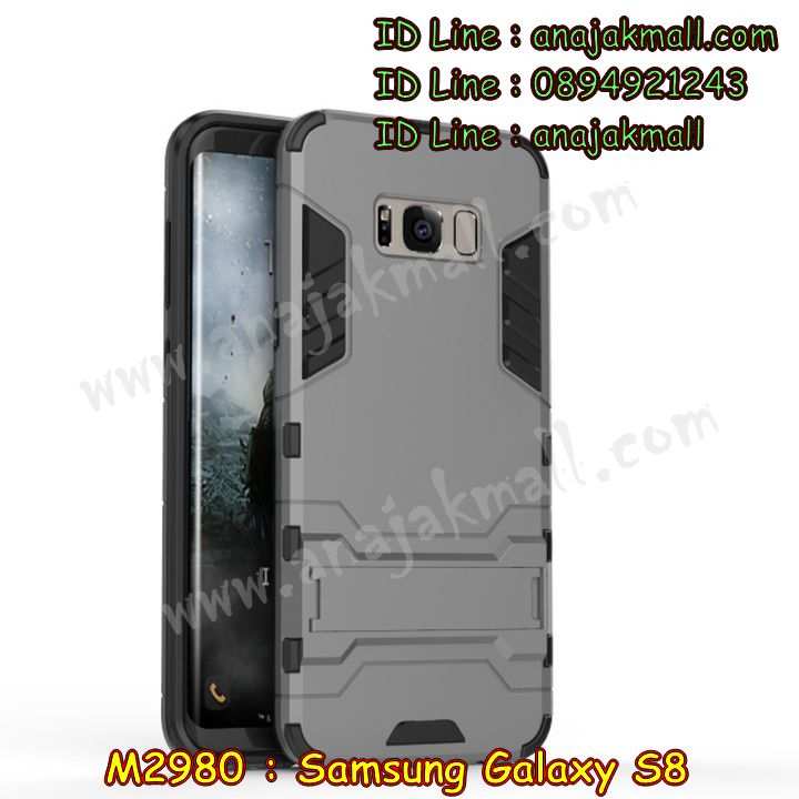 เคสซัมซุง s8,รับสกรีนเคส samsung s8,เคสซัมซุง galaxy s8,เคส galaxy s8,เคสพิมพ์ลาย galaxy s8,เคสมือถือซัมซุง galaxy s8,กรอบกันกระแทกซัมซุง s8,เคสหนัง samsung s8,เคสฝาพับแต่งคริสตัล samsung s8,เคสโรบอท samsung s8,เคสกันกระแทก samsung s8,เคสฝาพับซัมซุง galaxy s8,เคสโชว์เบอร์ samsung galaxy s8,เคสอลูมิเนียม samsung galaxy s8,เคสมิเนียมกระจกเงาซัมซุง s8,เคสยางติดแหวนคริสตัลซัมซุง s8,เคสสกรีนลายการ์ตูน samsung s8,เคสฝาพับเงากระจกสะท้อน samsung s8,เคสตัวการ์ตูน galaxy s8,เคส 2 ชั้น samsung s8,กรอบฝาหลังซัมซุง s8,เคสฝาพับกระจกซัมซุง s8,หนังลายการ์ตูนโชว์หน้าจอซัมซุง s8,เคสหนังคริสตัล samsung s8,ขอบโลหะ samsung s8,กรอบอลูมิเนียม samsung s8,พิมพ์ยางลายการ์ตูนซัมซุง s8,พิมพ์เคสแข็งซัมซุง s8,เคสกันกระแทกซัมซุง s8,เคสฝาพับ galaxy s8,สกรีนเคสตามสั่ง samsung s8,เคสกระเป๋า samsung s8,เคสสายสะพาย galaxy s8,กรอบอลูมิเนียม samsung galaxy s8,ซองหนังการ์ตูน samsung s8,เคสยางนิ่ม samsung s8,เคสสกรีน 3 มิติ samsung s8,ซองหนังซัมซุง s8,เคสไดอารี่ samsung galaxy s8,กรอบยางติดแหวนซัมซุง s8,เคสยางนิ่มคริสตัลติดแหวนซัมซุง s8,สกรีนพลาสติกซัมซุง s8,ฝาพับกระจกเงา samsung s8,เคสแข็งพิมพ์ลาย galaxy s8,อลูมิเนียมเงากระจกซัมซุง s8,เคสนิ่มพิมพ์ลาย galaxy s8,เคสขวดน้ำหอม samsung s8,ฝาครอบกันกระแทกซัมซุง s8,เคสโชว์เบอร์ซัมซุง s8,สั่งสกรีนเคส samsung s8,เคสซิลิโคน samsung galaxy s8,เคสแต่งเพชร samsung galaxy s8,ฝาพับเงากระจกซัมซุง s8,เคสคริสตัล samsung galaxy s8,สกรีนยางซัมซุง s8,สกรีนหนังซัมซุง s8,เคสฝาพับแต่งคริสตัล samsung galaxy s8,เคสลายการ์ตูน samsung s8,เคสแข็งแต่งคริสตัล samsung galaxy s8,เคสหนังคริสตัล samsung s8,เคสซิลิโคนนิ่ม samsung s8,เคสหูกระต่าย samsung s8,เคสกระต่ายสายคล้อง samsung s8,bumper samsung s8